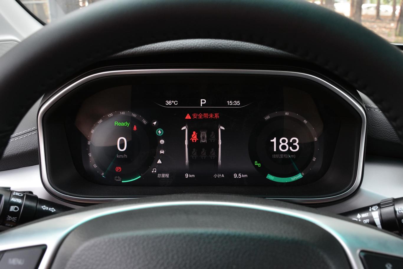 汽車儀表板注塑模具的設(shè)計(jì)與制造